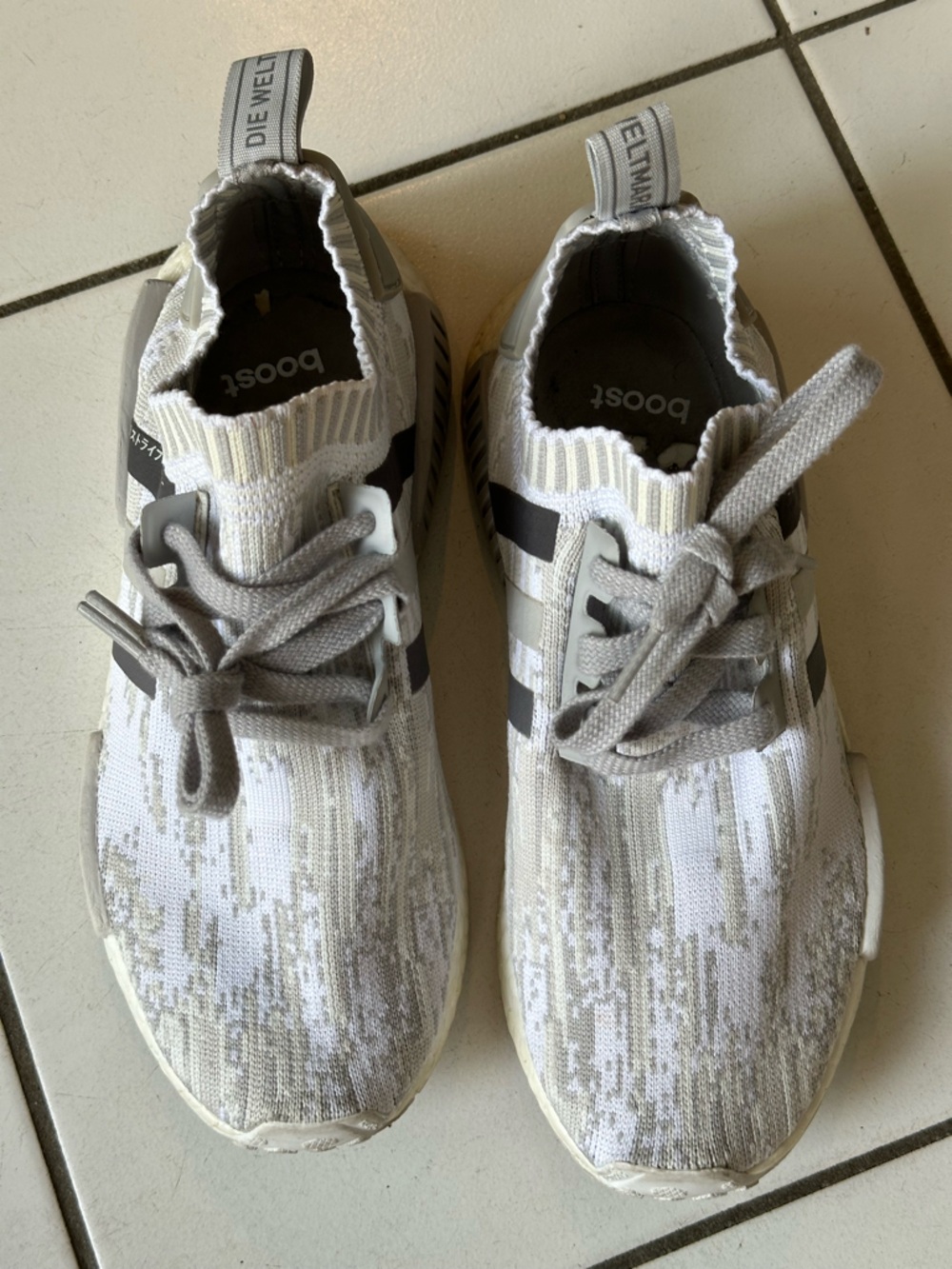 Adidas NMD Camo Sneaker